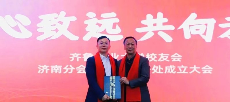 济南市部分区及省内CCTV5体育宣布